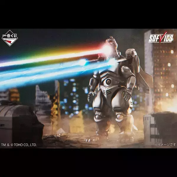 「「ゴジラ」新作一番くじは“ロボット怪獣”に注目！メカゴジラ、メカキングギドラのフィギュアなど迫力満点」の画像