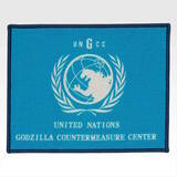 「「ゴジラ」新作一番くじは“ロボット怪獣”に注目！メカゴジラ、メカキングギドラのフィギュアなど迫力満点」の画像4