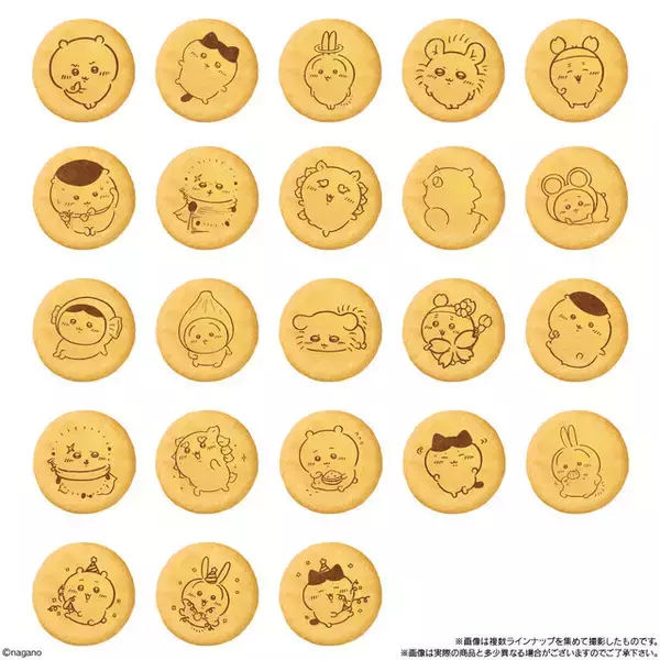 「「ちいかわ」アクリルシーンクリップビスケットが発売！お祝いソングを歌ううさぎや、お風呂に入るラッコなど立体的に飾れる全13種」の画像