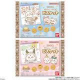 「「ちいかわ」アクリルシーンクリップビスケットが発売！お祝いソングを歌ううさぎや、お風呂に入るラッコなど立体的に飾れる全13種」の画像9