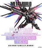 「「ストライクフリーダムガンダム」が黒・ピンク・金のカラーリングでMETAL BUILD化！特徴的な見た目の「PHANTACi」コラボ商品公開」の画像1
