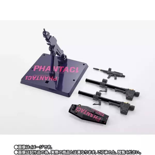 「「ストライクフリーダムガンダム」が黒・ピンク・金のカラーリングでMETAL BUILD化！特徴的な見た目の「PHANTACi」コラボ商品公開」の画像