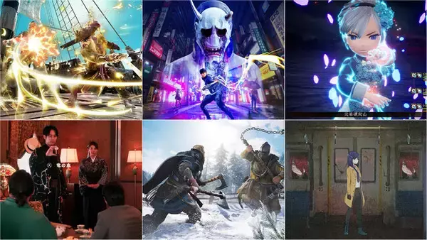 全て57%～80%OFF！ DX版の『Ghostwire: Tokyo』や『アサクリ ヴァルハラ』、『ブレイブリーデフォルトII』に『龍が如く8外伝』も【eショップ・PS Storeのお勧めセール】