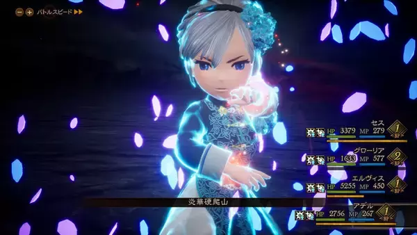 「全て57%～80%OFF！ DX版の『Ghostwire: Tokyo』や『アサクリ ヴァルハラ』、『ブレイブリーデフォルトII』に『龍が如く8外伝』も【eショップ・PS Storeのお勧めセール】」の画像