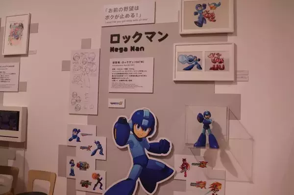 「「大カプコン展」に宇野昌磨さんが登場！ドハマり中の『スト6』、幼少期に遊んだ『ロックマン』など語る【現地レポート】」の画像