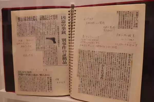 「「大カプコン展」に宇野昌磨さんが登場！ドハマり中の『スト6』、幼少期に遊んだ『ロックマン』など語る【現地レポート】」の画像