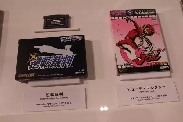 「「大カプコン展」に宇野昌磨さんが登場！ドハマり中の『スト6』、幼少期に遊んだ『ロックマン』など語る【現地レポート】」の画像