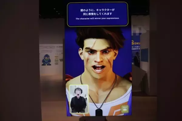 「「大カプコン展」に宇野昌磨さんが登場！ドハマり中の『スト6』、幼少期に遊んだ『ロックマン』など語る【現地レポート】」の画像