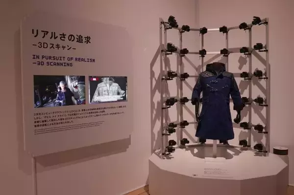 「「大カプコン展」に宇野昌磨さんが登場！ドハマり中の『スト6』、幼少期に遊んだ『ロックマン』など語る【現地レポート】」の画像