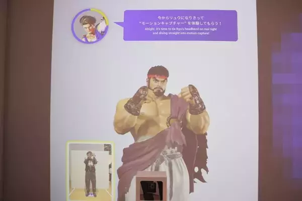 「「大カプコン展」に宇野昌磨さんが登場！ドハマり中の『スト6』、幼少期に遊んだ『ロックマン』など語る【現地レポート】」の画像