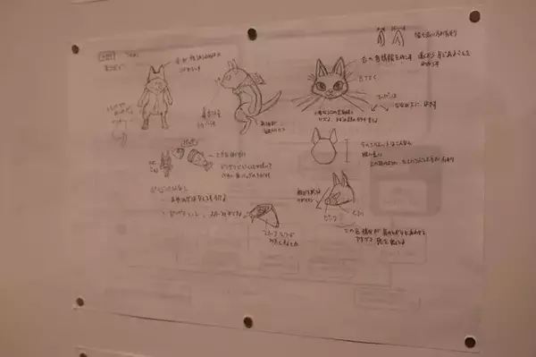 「「大カプコン展」に宇野昌磨さんが登場！ドハマり中の『スト6』、幼少期に遊んだ『ロックマン』など語る【現地レポート】」の画像