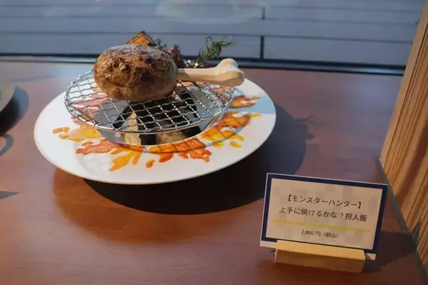 「「大カプコン展」に宇野昌磨さんが登場！ドハマり中の『スト6』、幼少期に遊んだ『ロックマン』など語る【現地レポート】」の画像