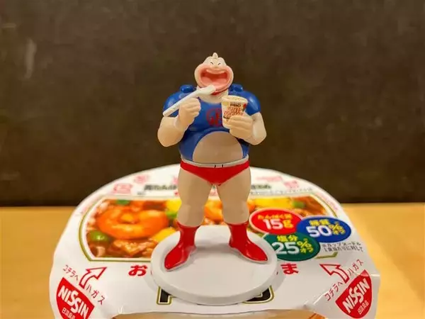 カップヌードルPROと「キン肉マン」のコラボフタ置きフィギュアが再販！おっさんテリーマン、アトランティスなど超人4人のコンプリートセット