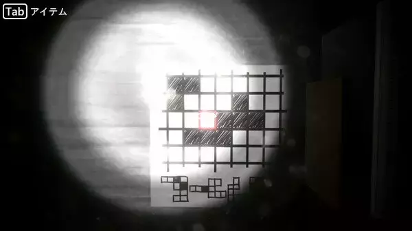 「お茶目幽霊との生活を描く“ハートフル”ホラー『Seven Nights Ghost』発表！命は狙わない、ただしドーナツは奪うし食器も隠す」の画像