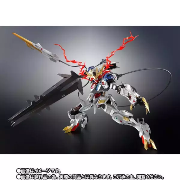 うっとり見惚れるメタリックの輝き！記念商品「METAL ROBOT魂 ガンダム  