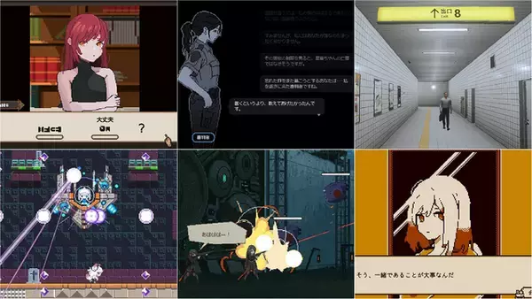 名作・良作インディーが全て1,000円以下！ 未解決事件を終わらせたり、重税を課されながら銃を撃ったり、不明の言語を解釈したりと多種多彩【eショップのお勧めセール】