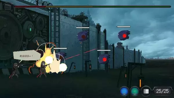 「名作・良作インディーが全て1,000円以下！ 未解決事件を終わらせたり、重税を課されながら銃を撃ったり、不明の言語を解釈したりと多種多彩【eショップのお勧めセール】」の画像