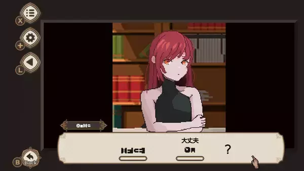 「名作・良作インディーが全て1,000円以下！ 未解決事件を終わらせたり、重税を課されながら銃を撃ったり、不明の言語を解釈したりと多種多彩【eショップのお勧めセール】」の画像