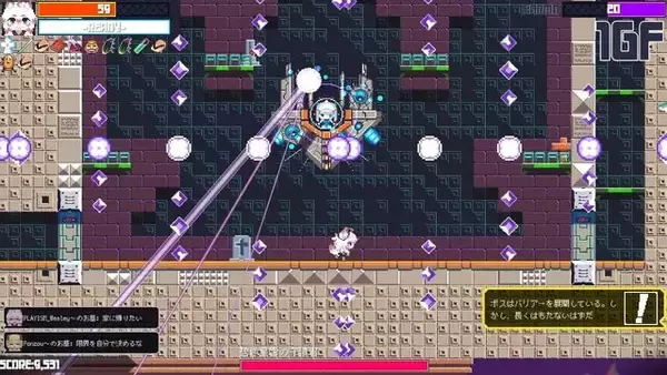 「名作・良作インディーが全て1,000円以下！ 未解決事件を終わらせたり、重税を課されながら銃を撃ったり、不明の言語を解釈したりと多種多彩【eショップのお勧めセール】」の画像