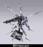 「イベント記念品「METAL BUILD プロヴィデンスガンダム」が事後CTM抽選販売！ドラグーンの猛攻を演出する「ターレット型新規支柱」を追加した豪華版」の画像3