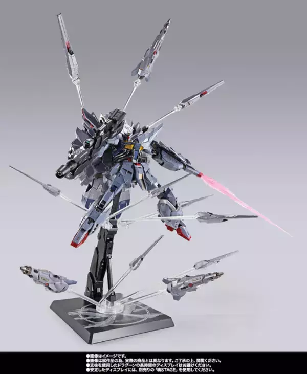 「イベント記念品「METAL BUILD プロヴィデンスガンダム」が事後CTM抽選販売！ドラグーンの猛攻を演出する「ターレット型新規支柱」を追加した豪華版」の画像