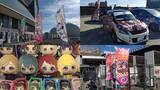 「『アイマス』合同ライブ「MOIW2025」に“アイ”が集まる！「のぼり」や「痛車」など会場周辺施策をレポート」の画像1
