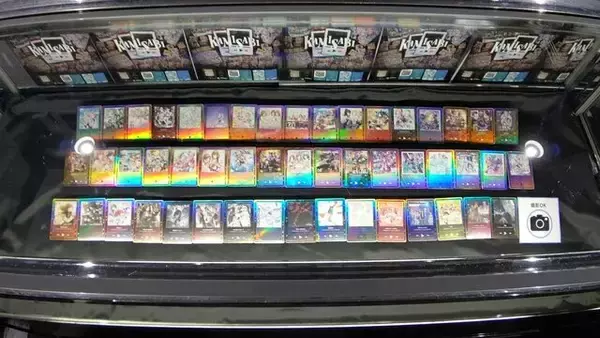 「『アイマス』合同ライブ「MOIW2025」に“アイ”が集まる！「のぼり」や「痛車」など会場周辺施策をレポート」の画像