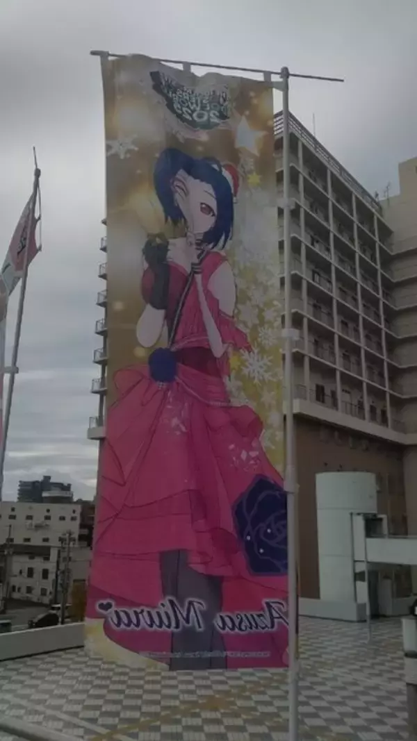 「『アイマス』合同ライブ「MOIW2025」に“アイ”が集まる！「のぼり」や「痛車」など会場周辺施策をレポート」の画像