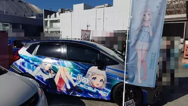 「『アイマス』合同ライブ「MOIW2025」に“アイ”が集まる！「のぼり」や「痛車」など会場周辺施策をレポート」の画像