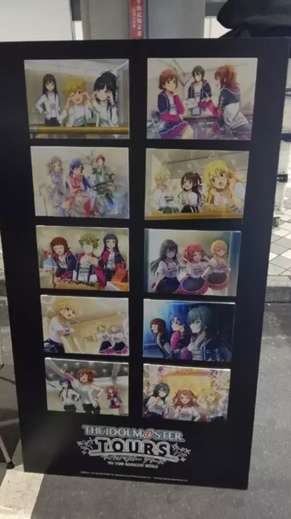 「『アイマス』合同ライブ「MOIW2025」に“アイ”が集まる！「のぼり」や「痛車」など会場周辺施策をレポート」の画像