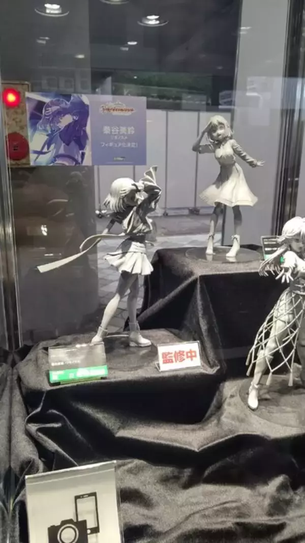 「『アイマス』合同ライブ「MOIW2025」に“アイ”が集まる！「のぼり」や「痛車」など会場周辺施策をレポート」の画像