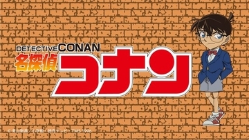 GUから「名探偵コナン」のコラボコレクション登場！怪盗キッドや安室透、探偵団バッジのTシャツなど全11種を展開