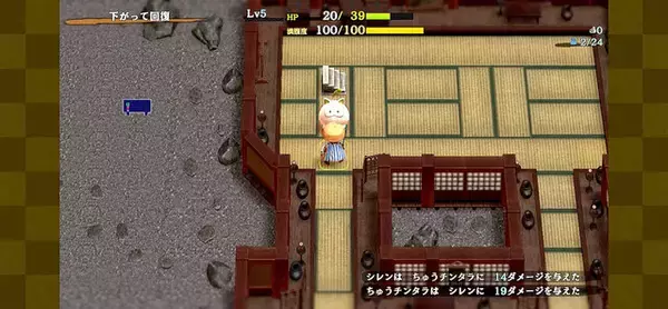 「スマホ向け『風来のシレン6plus』本日2月5日発売ーポップアップショップの開催も」の画像