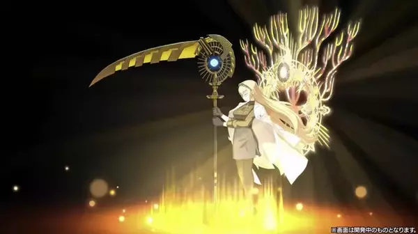 「『FGO』新規サーヴァント「★5 デメテル」発表！オリュンポスの強敵が装いも新たに“バレンタイン”へ電撃参戦」の画像