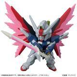 「「ガンダム」カプセルの中に入った図鑑がテーマのガシャポン「CAPSULE INDEX」第3弾がオンライン予約実施！「デスティニーSpecII」など4種類」の画像1