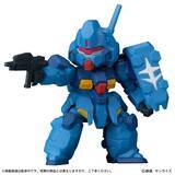 「「ガンダム」カプセルの中に入った図鑑がテーマのガシャポン「CAPSULE INDEX」第3弾がオンライン予約実施！「デスティニーSpecII」など4種類」の画像3