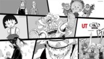 B小町のサイン入りライブTシャツ！ ユニクロ「集英社100周年UT」第2弾 【推しの子】UTはファン必携