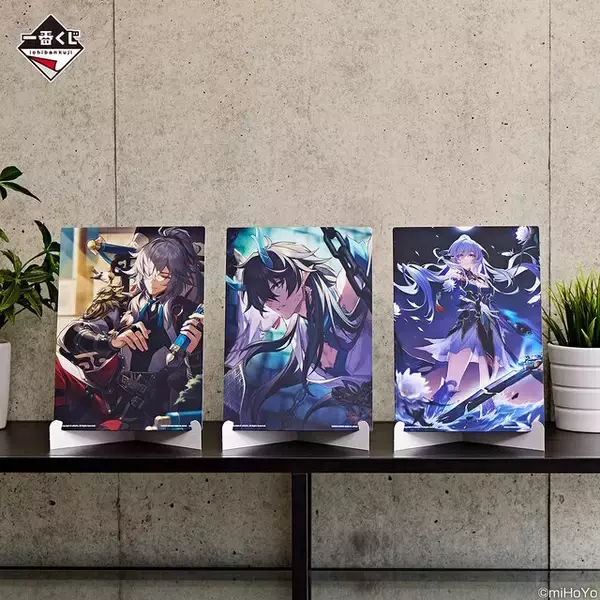 「一番くじ 崩壊：スターレイル」が再販！景元や鏡流のタペストリー、熱狂的人気な「ゴミ箱 マグカップ」も再び