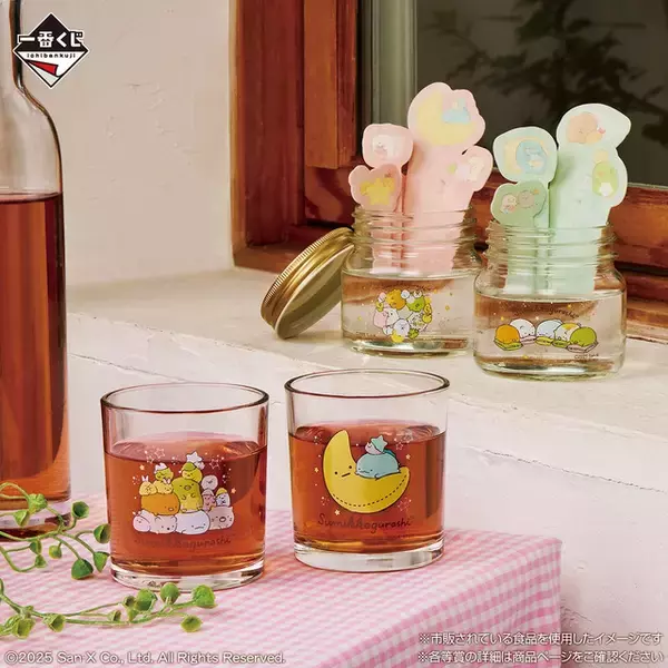 「「すみっコぐらし」新作一番くじがオンラインでも買える！優しく照らすルームライトなど、嬉しいラインナップ」の画像