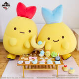 「「すみっコぐらし」新作一番くじがオンラインでも買える！優しく照らすルームライトなど、嬉しいラインナップ」の画像21