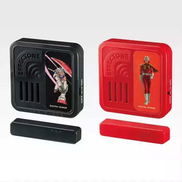 「「機動戦士ガンダム」宇宙世紀テーマの新作一番くじが胸アツ！νガンダムやサザビーが胸像フィギュア化、ファンネルもしっかり再現」の画像