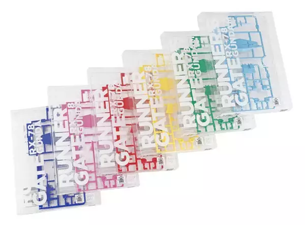 「自分だけの「オリジナル配色ガンプラ」を作れるイベントが3月20日より開催！4種×6色のランナーを好きに選び、全1,296通りのガンダムを制作」の画像