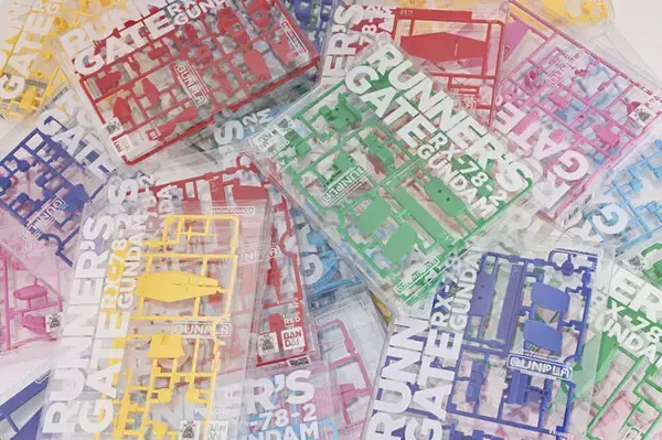 「自分だけの「オリジナル配色ガンプラ」を作れるイベントが3月20日より開催！4種×6色のランナーを好きに選び、全1,296通りのガンダムを制作」の画像