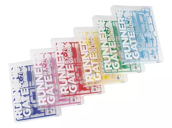 「自分だけの「オリジナル配色ガンプラ」を作れるイベントが3月20日より開催！4種×6色のランナーを好きに選び、全1,296通りのガンダムを制作」の画像