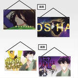 「「ブルーロック」新作一番くじの全ラインナップ公開！潔世一や凪誠士郎、そして衝撃の「メイド馬狼」フィギュアも」の画像5