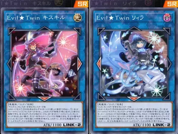 「『遊戯王 マスターデュエル』界の人気Vtuber！？ 可愛い「ライブ」の“裏の顔”に翻弄される「イビルツイン」テーマを解説」の画像