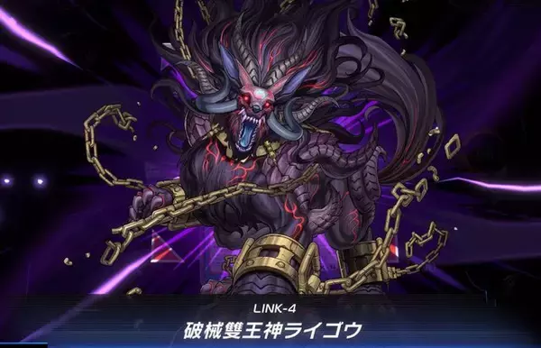 「『遊戯王 マスターデュエル』界の人気Vtuber！？ 可愛い「ライブ」の“裏の顔”に翻弄される「イビルツイン」テーマを解説」の画像