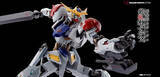 「「ガンダムバルバトスルプス」が“魂ストア限定仕様”でMETAL ROBOT魂化！セット内容を改め、台座デザインも一新」の画像8