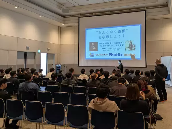 「【コスプレ】みなとみらいで新コスイベ「ANIMEK」開催！バニーにテイオー、レぜまで絶好ロケで撮った美麗レイヤー7選【写真45枚】」の画像