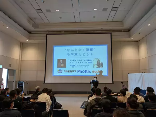 「【コスプレ】みなとみらいで新コスイベ「ANIMEK」開催！バニーにテイオー、レぜまで絶好ロケで撮った美麗レイヤー7選【写真45枚】」の画像